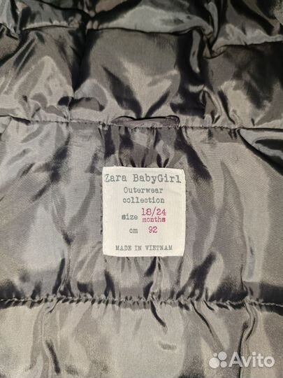 Куртка демисезонная для девочки 92