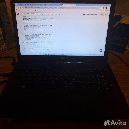 Ноутбук HP RTL8723DE
