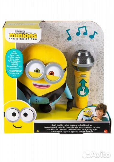 Миньон дуэт