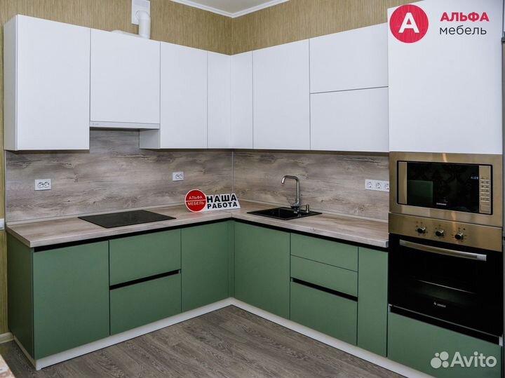 Кухня на заказ