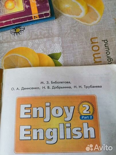 Учебник по английскому языку 4 класс, часть2