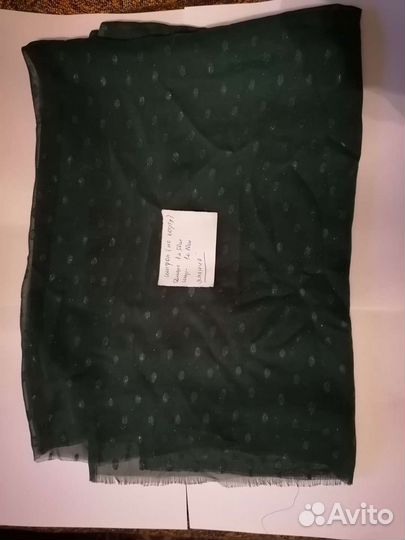 Отрез ткани СССР