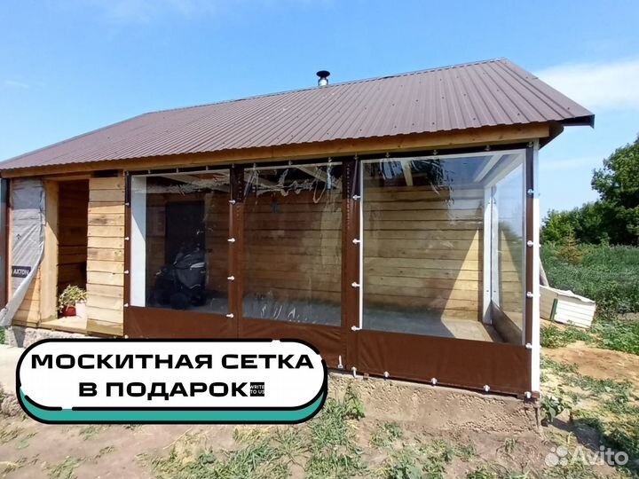 Мягкие окна для террас и беседок