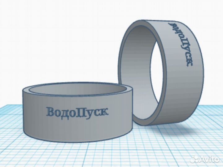 Жб кольцо сквозное кс 15-6 напрямую с завода ГОСТ