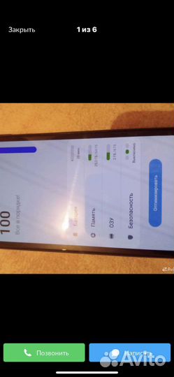 Мобильные телефоны samsung galaxyA7