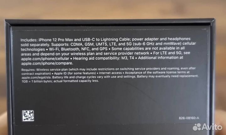 iPhone 12 Pro Max, 128 ГБ
