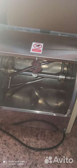 Фритюрница чебуречница