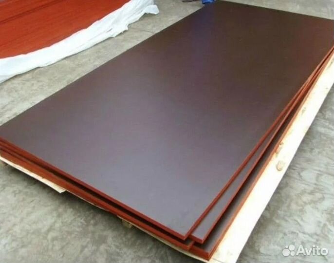 Фанера ламинированная б/у