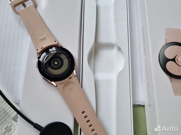 Samsung galaxy watch 4