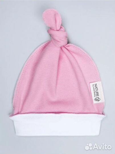 Пеленка-кокон Amarobaby Curly