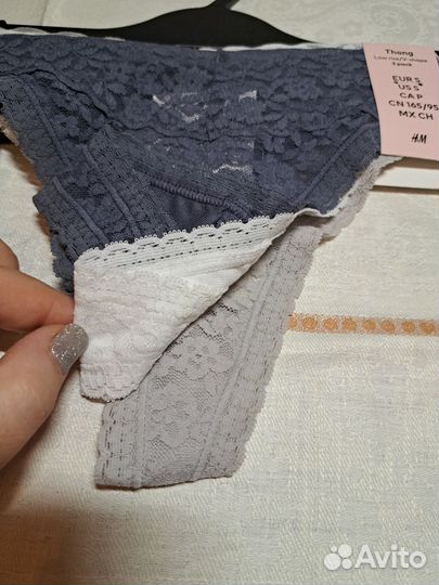 Трусы женские hm