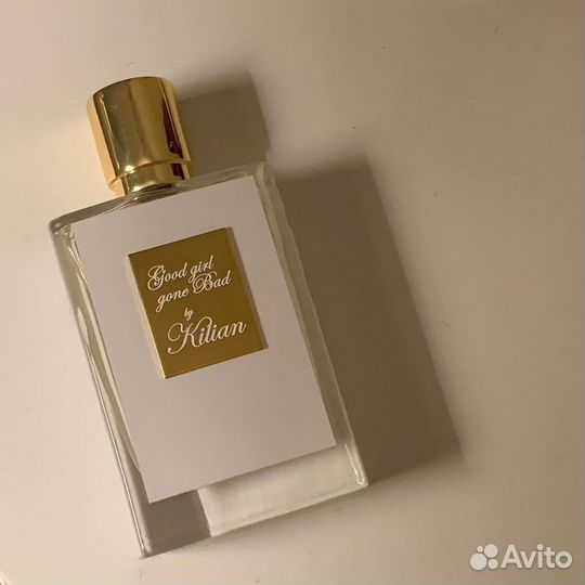 Kilian good girl gone bad