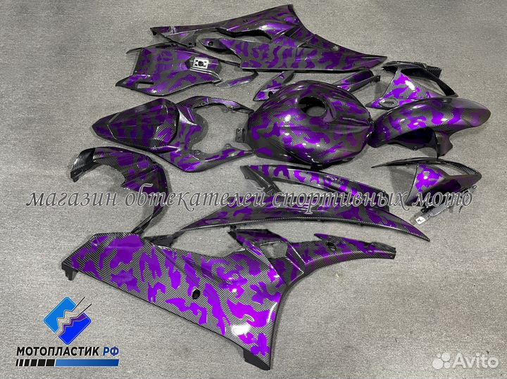 Yamaha YZF R6 2006-2007 обвес аквапринт карбон