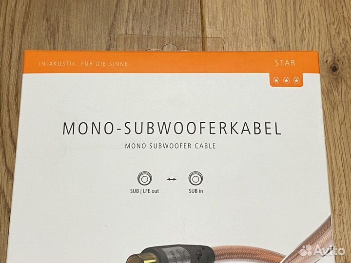 Inakustik Star Subwoofer Cable 10 сабвуфер кабель