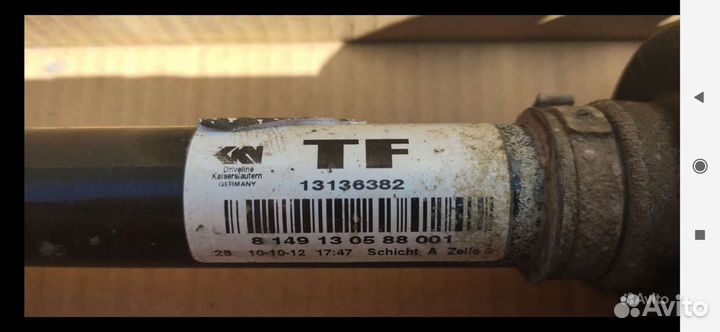 Полуоси opel zafira b