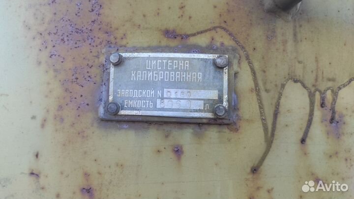 Маз - 500 Топливозаправщик Бензовоз