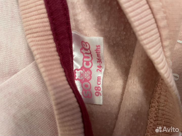 Кофта для девочки 98