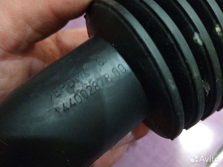 Патрубок залива стиральной машины ariston