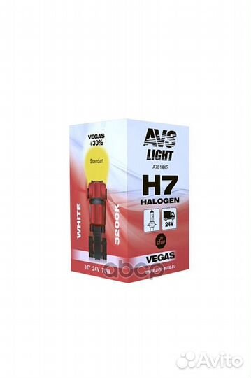 Лампа AVS Vegas 24v H7 70w A78144S AVS