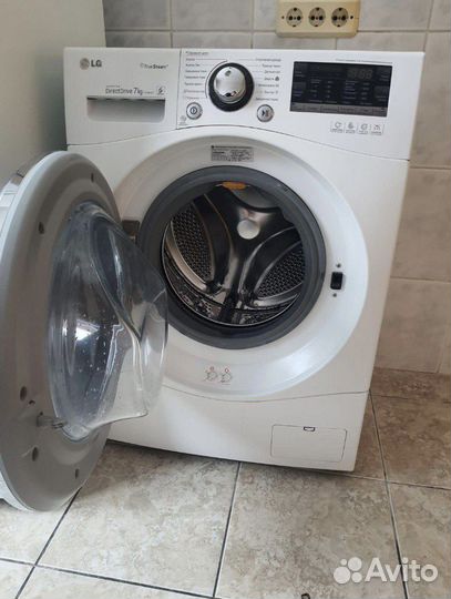 Продам стиральную машинку lg