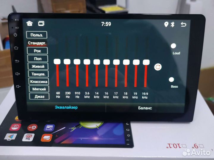 Магнитола 9 дюймов Hoxiao 9-2.5D, 2/32,Android 11