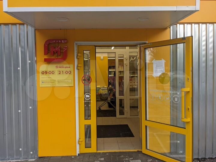 Продам торговое помещение, 636.5 м²