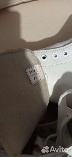 Коньки для фигурного катания