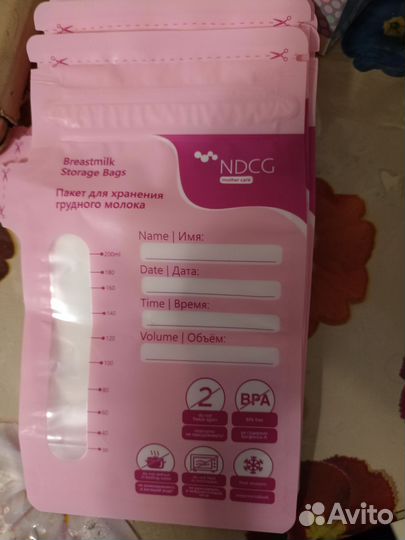 Пакеты для хранения грудного молока