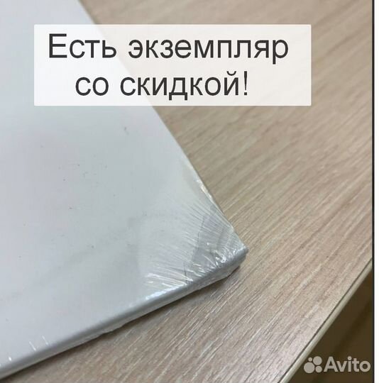 Metallica - Hardwired to Self-Destruct (цветной)