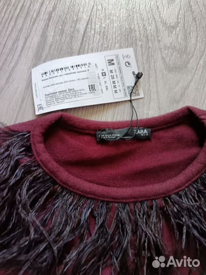 Джемпер Zara новый 46
