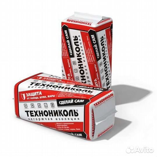 Утеплитель теплоизоляция