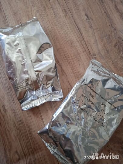 Детская молочная смесь