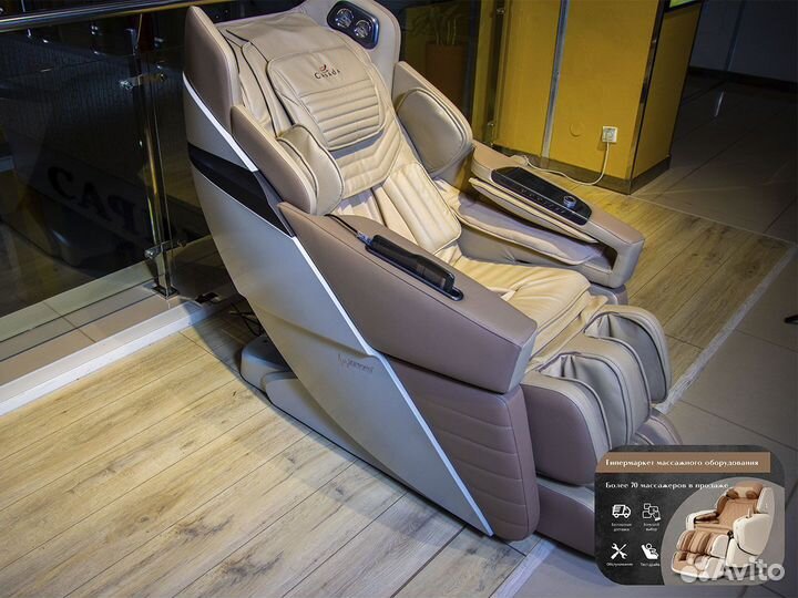Массажное кресло в наличии