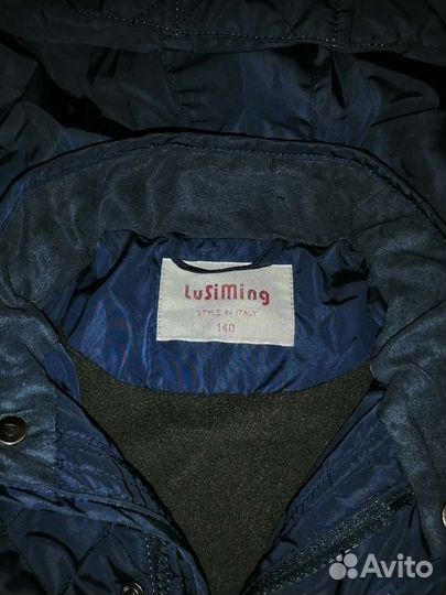 Куртка демисезонная