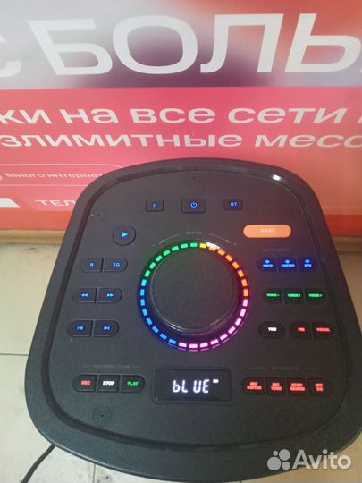 Блютуз колонка Fiero