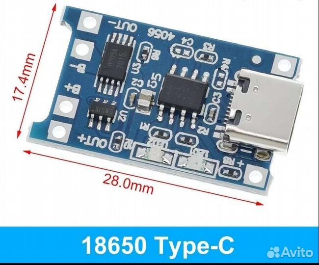 Type-c USB TP4056 18650 модуль зарядки