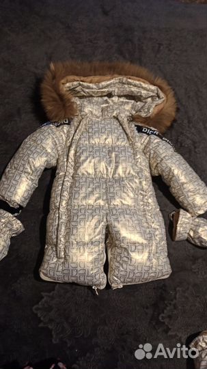 Комбинезон - трансформер