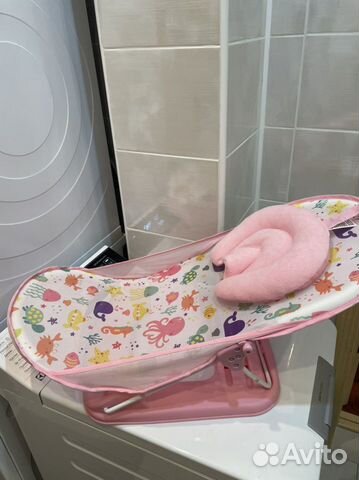 Подставка для купания mothercare