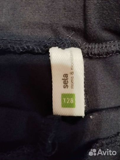 Школьные вещи для девочки