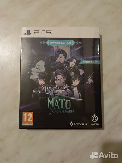 Новый Mato Anomalies Day One Edition PS5