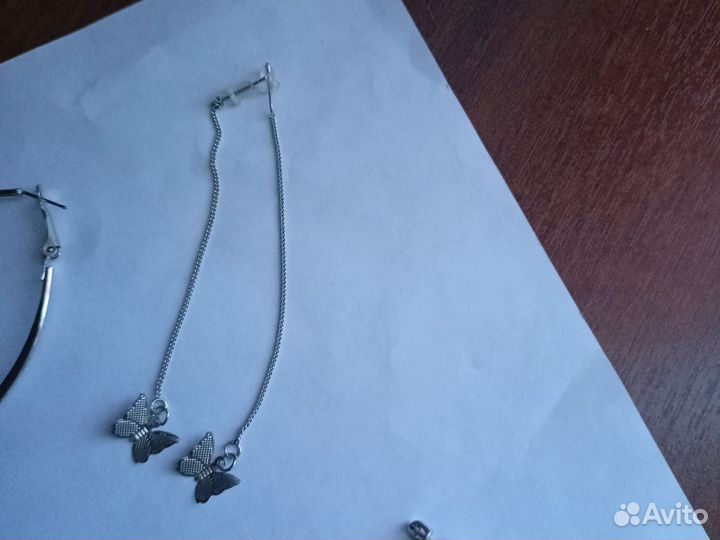 Серьги