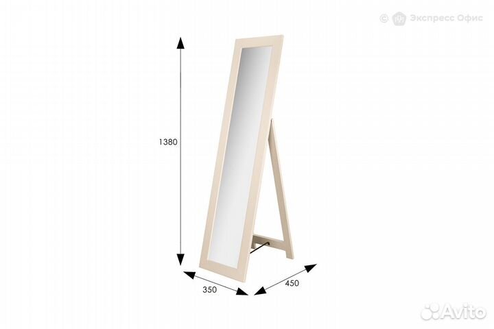 Зеркало напольное BeautyStyle 8