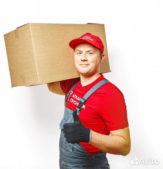 Сборщик комплектовщик заказов