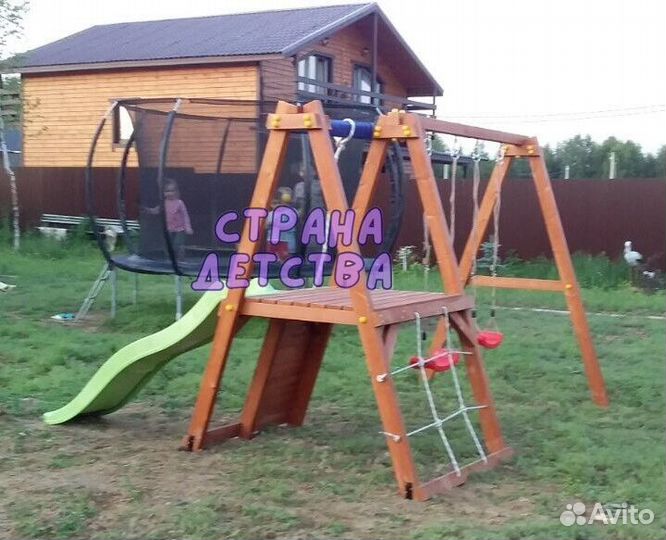 Детская площадка