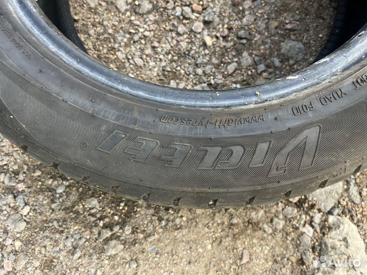 Viatti Strada Asimmetrico 205/55 R16