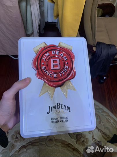 Подарочная коробка для бутылки