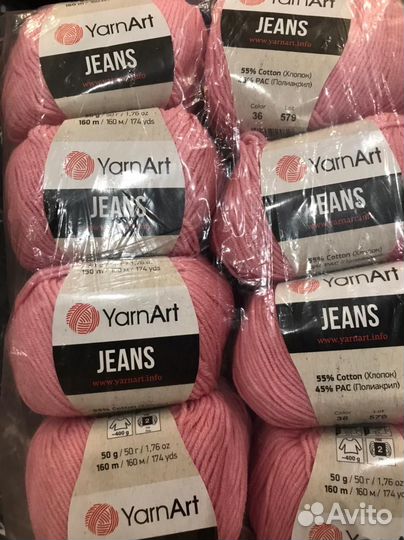Пряжа yarnArt jeans