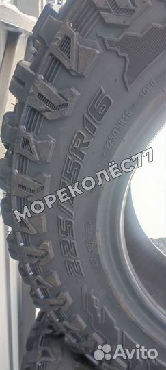 КАМА Flame M/T (HK-434) 225/75 R16