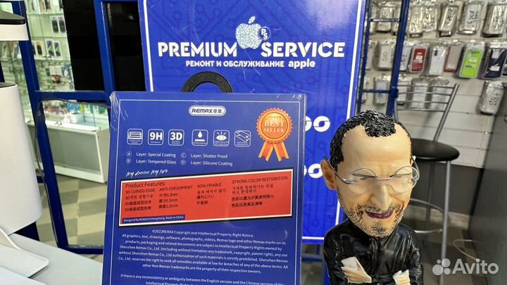 Стекло Защитное Premium на все модели iPhone