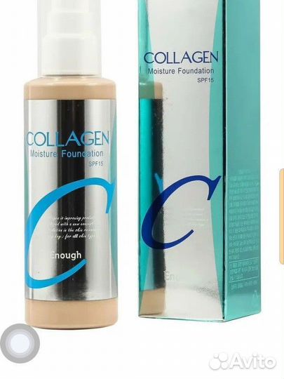 Тональный крем